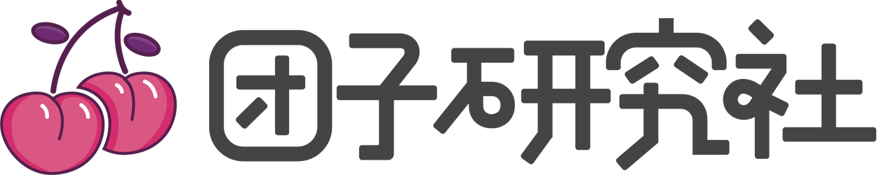 团子研究社 - 珍藏在线高清大图合集，美图爱好者聚集地