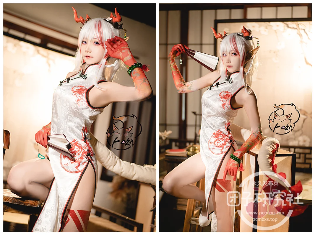 图片[2]-Coser.015 卜呦 - 团子研究社 [更新至 6 期]-团子研究社