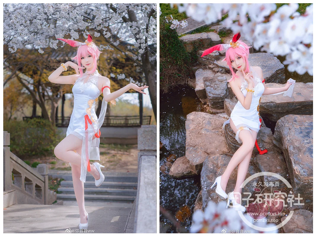 图片[7]-Coser.250 弥音音ww - 团子研究社 [更新至 32 期]-团子研究社