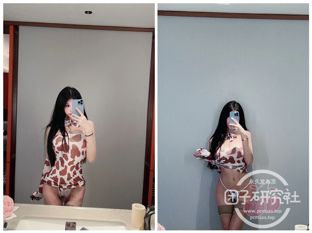 图片[2]-VMi.446 沈汝凡超哇塞 - 团子研究社 [更新至 2 期]-团子研究社